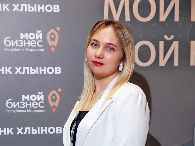 Агафонова Марина