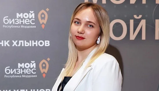 Кламп Агафонова Марина