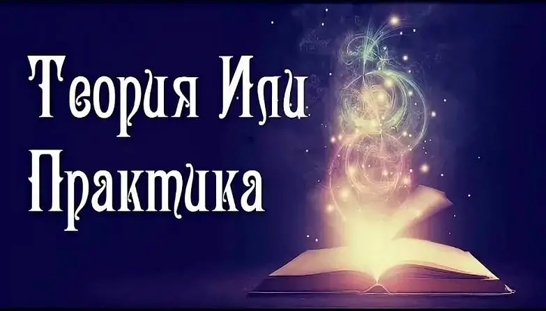 Волк Сергей