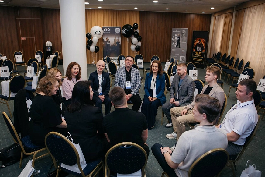 Рюмина Ирина 2