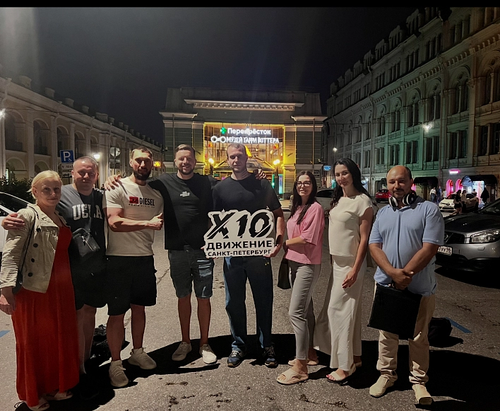 Рохлов Владлен