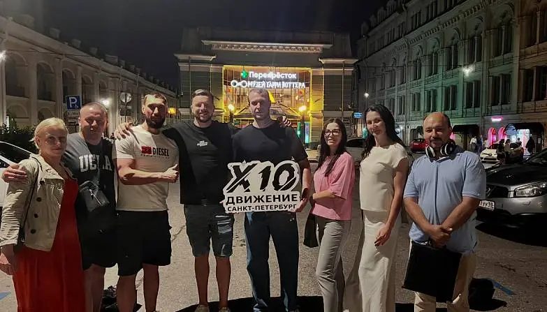 Рохлов Владлен