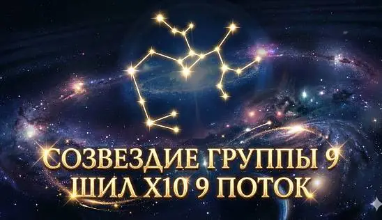 Кламп Кораблёва Мария 2