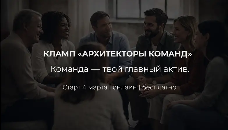 Фатыхов Денис  3