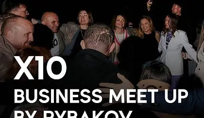 Business MeetUp By Rybakov