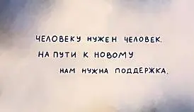 Кламп Курашенко Валентина