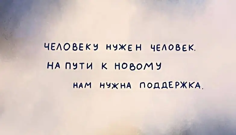 Курашенко Валентина