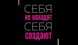 Кламп Ахметова Надежда
