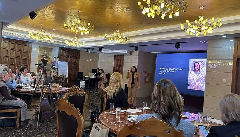 Демичева ЛюдаМила  3