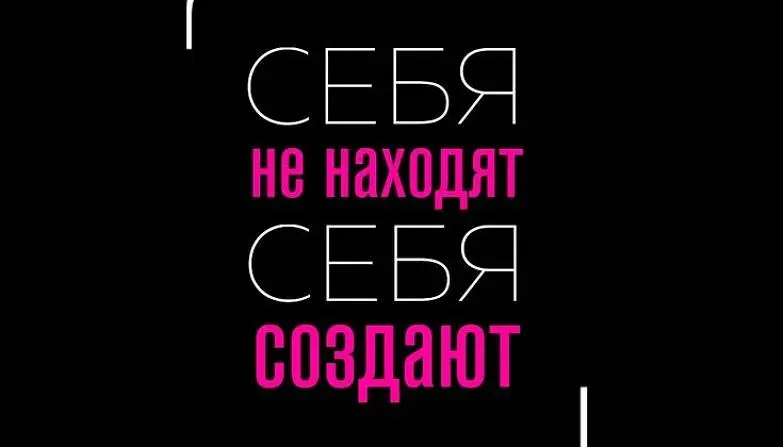 Ахметова Надежда