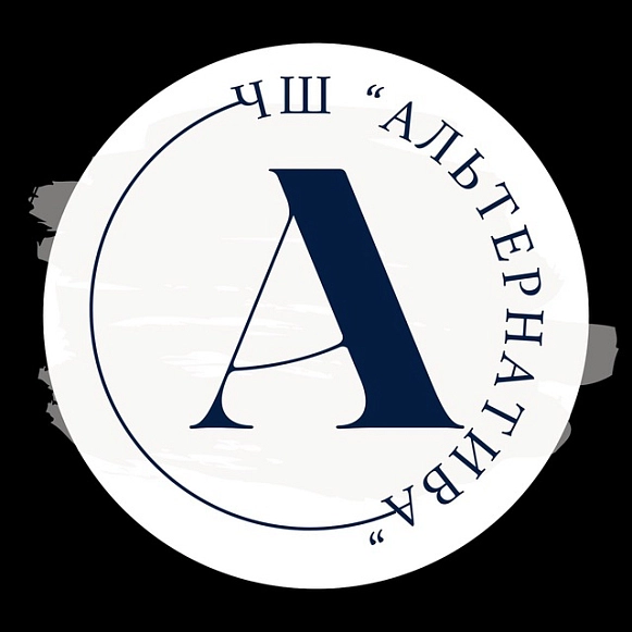 Медлина Айгуль