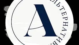 Кламп Медлина Айгуль