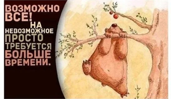 Кламп клементьевский Даниил