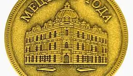 Кламп Ярцева Юлия 2