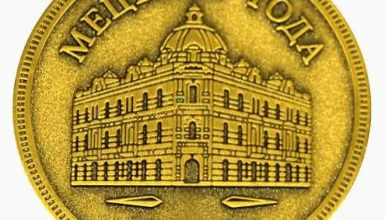 Ярцева Юлия 2