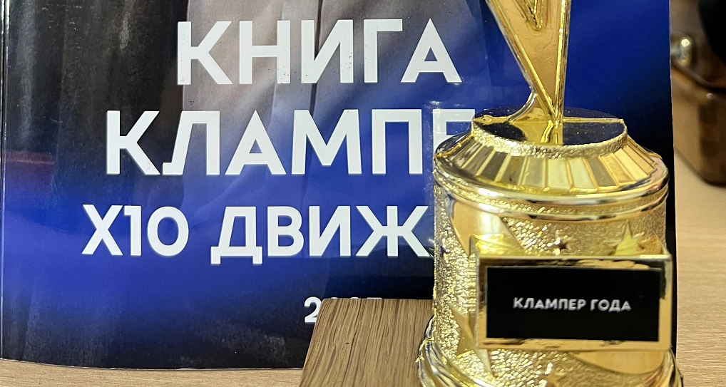 Дмитриева Ксения