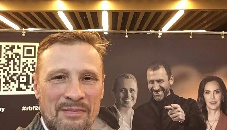 Пухир Андрей