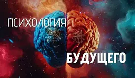 Кламп Глазкова Светлана