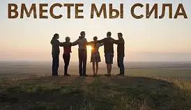 Кламп Лаптинова Любовь 