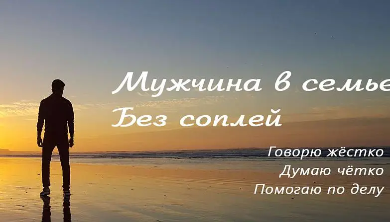 Поляков Юрий