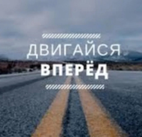Катаева  Наталия 