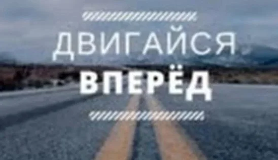Кламп Катаева  Наталия 