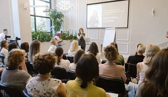 Кламп Туманова  Елена