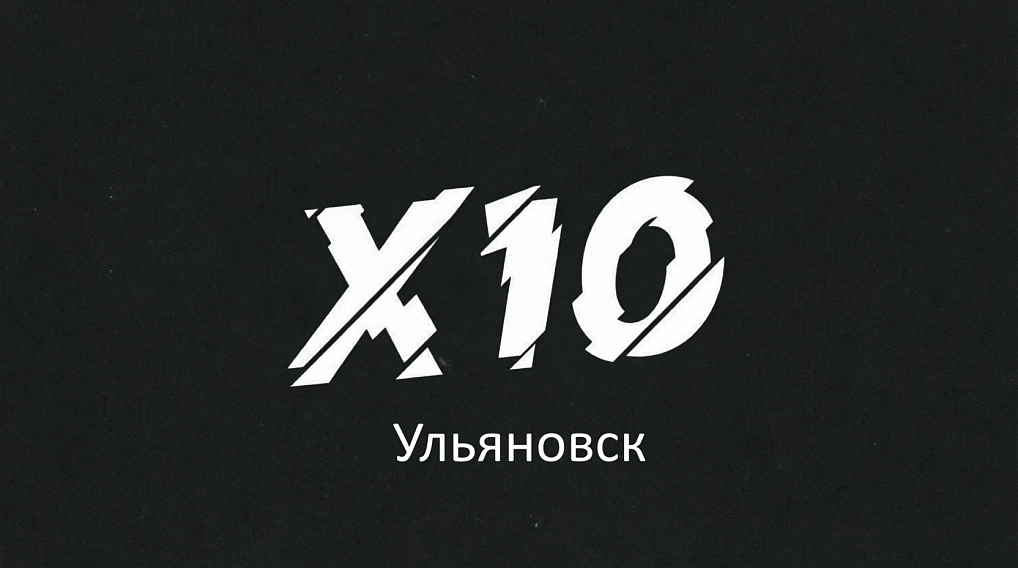 Чуприн Игорь