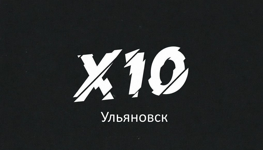 Чуприн Игорь