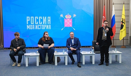 Меценатство как духовно-нравственная национальная традиция