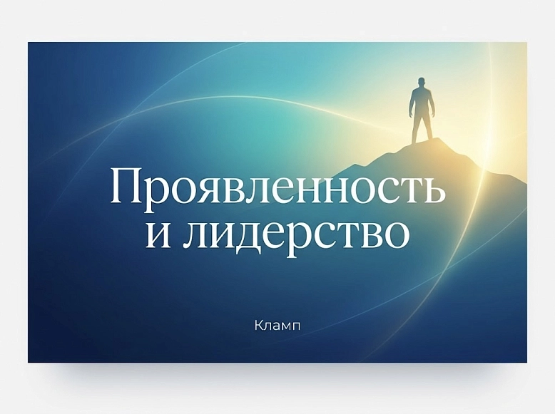 Кокозова  Елизавета  2