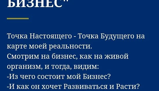 Кламп Сорокина  Ольга 2