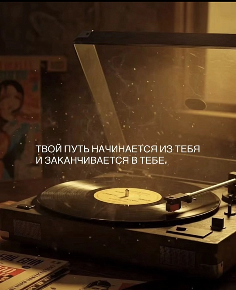 Лычагина  Алена