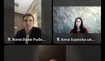 Воспитание. Образование. Спорт.