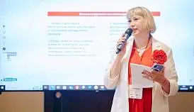 Кламп Алферова Светлана