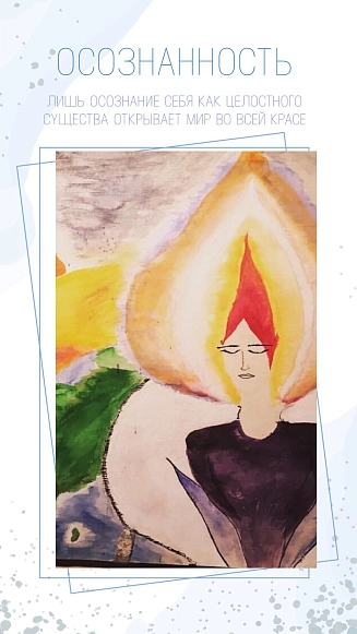 Константинова Наталья