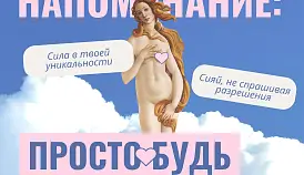 Кламп Русанова Дарья 2