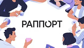 Кламп Ефимов Артем 2