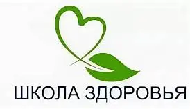 Кламп Щепин Евгений 3