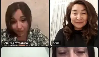 Встреча Клампа