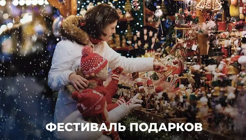 Бусовикова  Анастасия 2