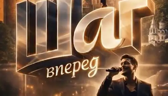 Кламп Герасимова Светлана 2