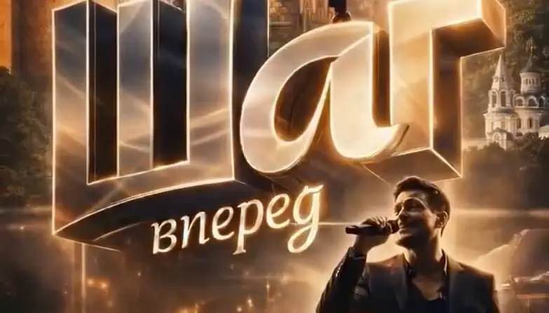 Герасимова Светлана 2