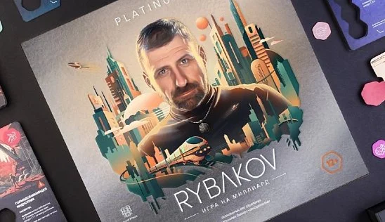 Кламп Первушина Ольга 3
