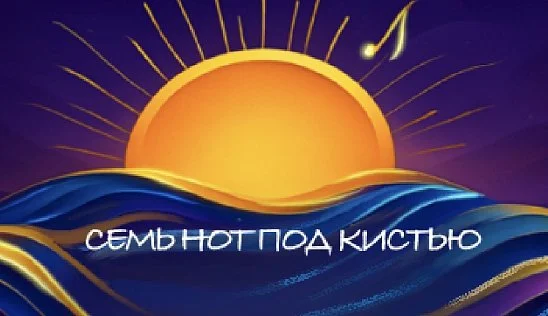 Кламп Петюк Анна