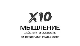 Кламп Карапетян Оксана