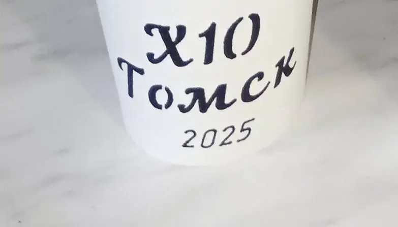 Анохина Зоя