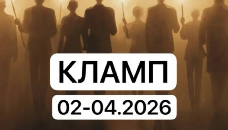 Беликова Юлия