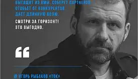 Кламп Макарова Светлана 2