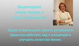 Кламп Муртазалиев Анжелика